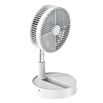 

P20 Portable Folding Fan Table Fan USB Charging Fan Adjustable Angle Air Cooling Silent Fan