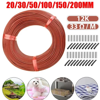 

12K Low Cost Carbon Warm Floor Cable Carbon Fiber Heating Wire Electric Hotline New Infrared Heating Cable 200/150/100/50/30/20M