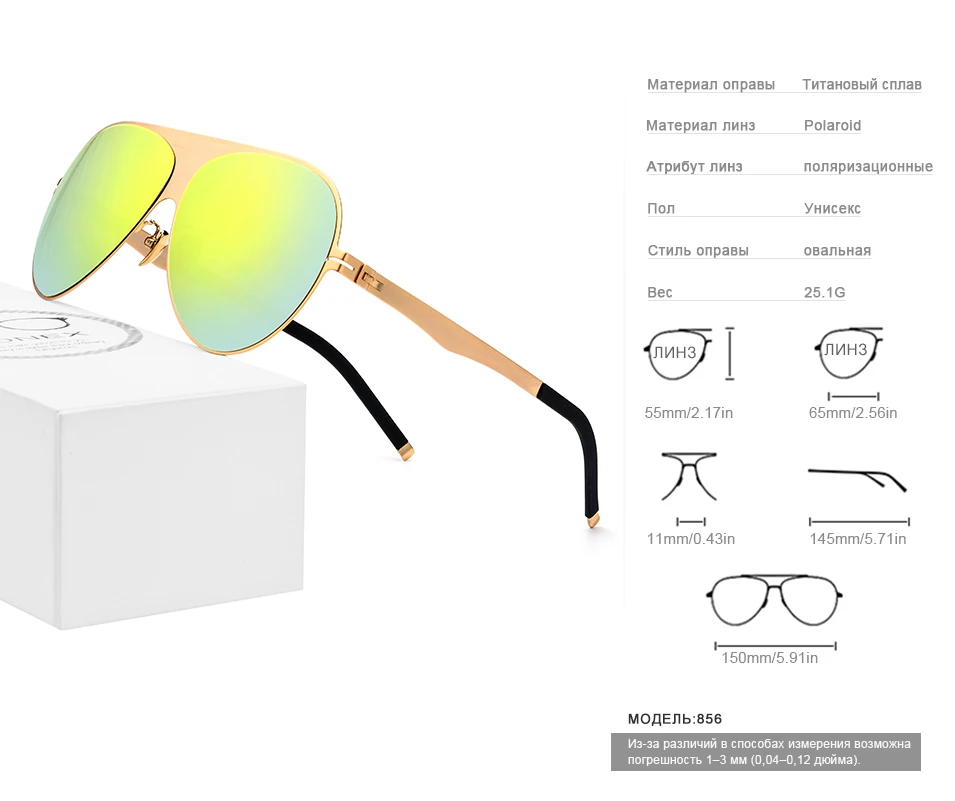 FONEX авиационные поляризационные солнцезащитные очки для мужчин, высокое качество, фирменный дизайн, большие, большие, Безвинтовые очки, солнцезащитные очки для мужчин 856
