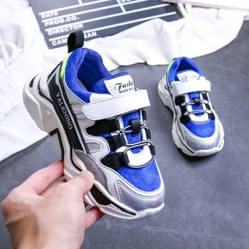 

Kids Sport Shoes Girls Sport Sneakers Children Leather 2019 Kid Shoes Boys White Casual Shoes Trainer Running Sports Sneakers