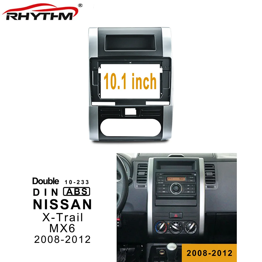 Автомобильная фасция 10 дюймов для NISSAN QASHQAI X-Trail MX6 2008-2012 Стерео 1din 2din панель