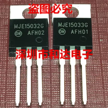 

Mje15032g mje15033g TO-220 pair 8.0