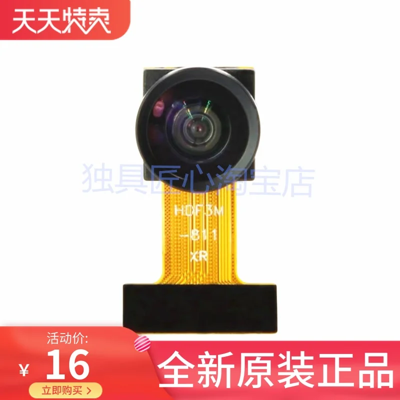 TTGO K210 модуль камеры OV2640 подходит для t-камеры ESP32 микроконтроллер ESP-EYE камеры