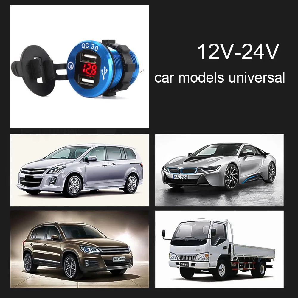 Светодиодный QC3.0 адаптер для быстрого автомобильного Зарядное устройство usb DC12V