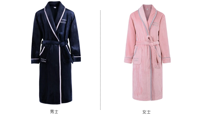 Пара кимоно зимние теплые банные халаты мужские и женские одинаковые длинные рукава плюшевый халат толстый письмо вышивка фланелевый
