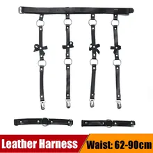 Черные регулируемые женские ремни из искусственной кожи для танцев бондаж подтяжки вечерние наборы костюмов аксессуары для одежды