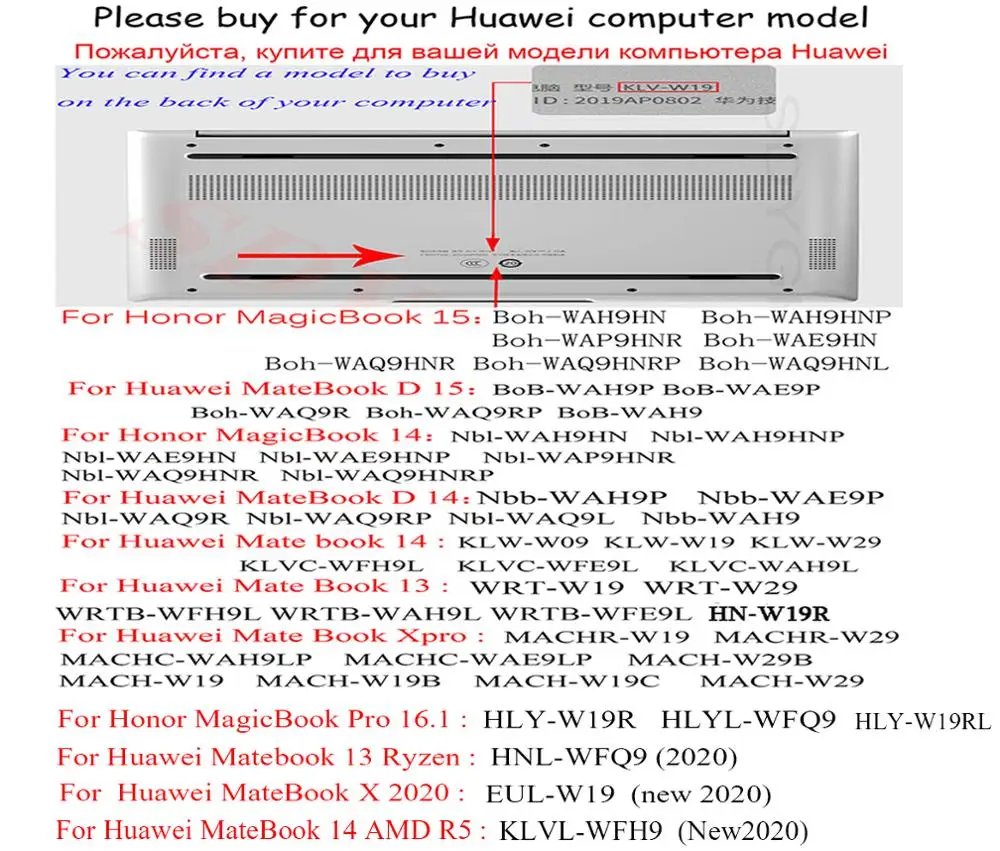 Чехол для 2020 дюймового ноутбука Huawei Honor MagicBook Pro 16 1 14 15 Обложка MateBook 13 X Mate Book D