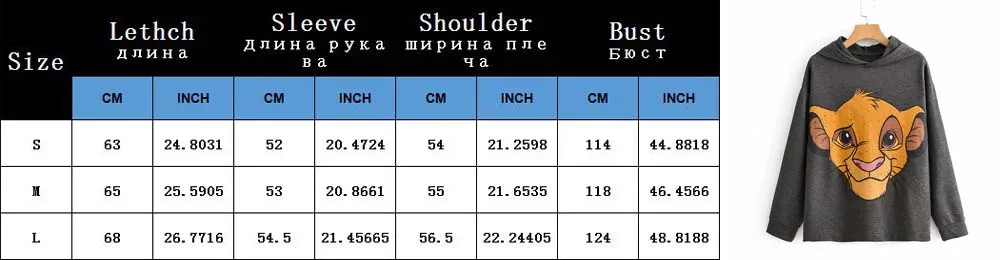 Черная розовая Женская толстовка с рисунком короля льва из мультфильма, Женская толстовка с длинным рукавом и круглым вырезом, Повседневная Свободная Женская толстовка с капюшоном, пуловер