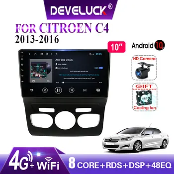 

Android 10.0 Car Radio 2 din For Citroen C4 2 B7 2013 2014 2015 2016 GPS navigation 4G net RDS DSP+48EQ Multimedia Video Player
