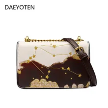 DAEYOTEN новая женская сумка, вышитая звездным узором, сумка на плечо, женские дизайнерские вечерние сумки, маленькая сумка на цепочке ZM0468