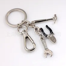 Металлический инструмент фигуршт набор фигурный брелок модель мини металлические брелки подарок 620072