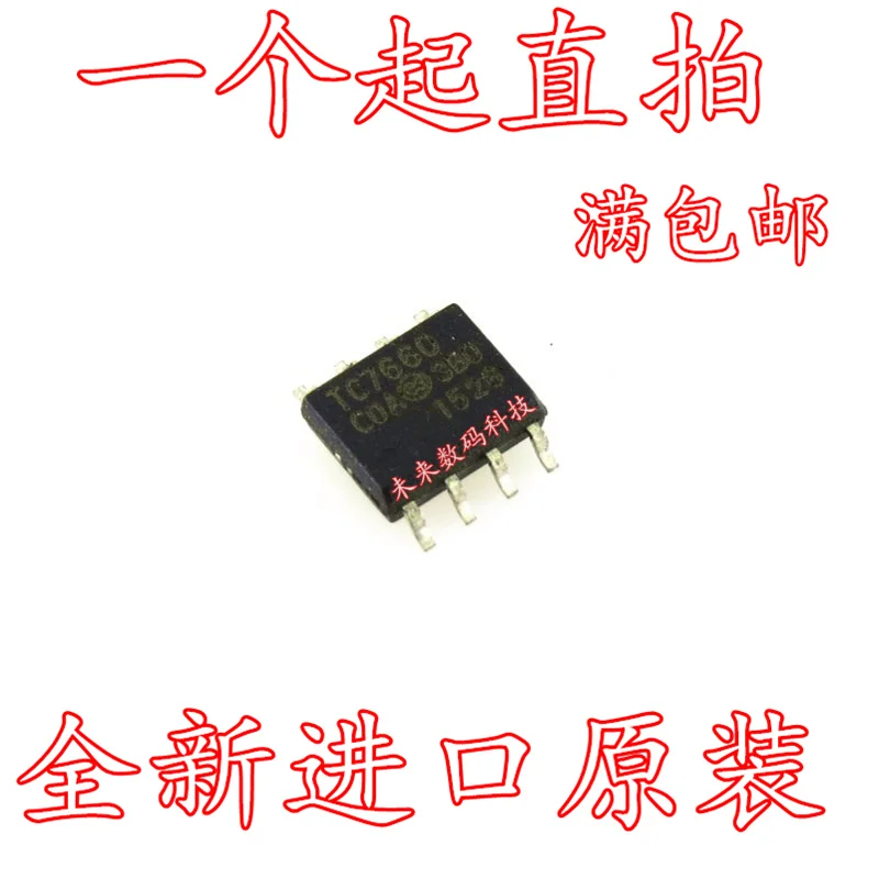 

10pcs/lot TC7660 TC7660EOA SOP8