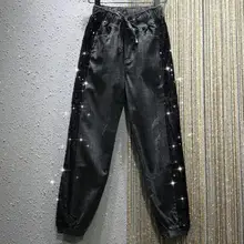 Осенние новые тяжелые рабочие джинсы с блестками женские повседневные свободные шаровары с эластичной резинкой на талии