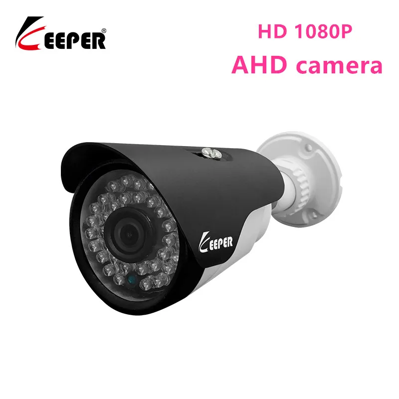 Хранитель CCTV XVI/AHD 2.0MP 1080 P камера системы безопасности HD с IR-CUT 24 ИК светодиодами ночного видения аналоговая камера для домашнего