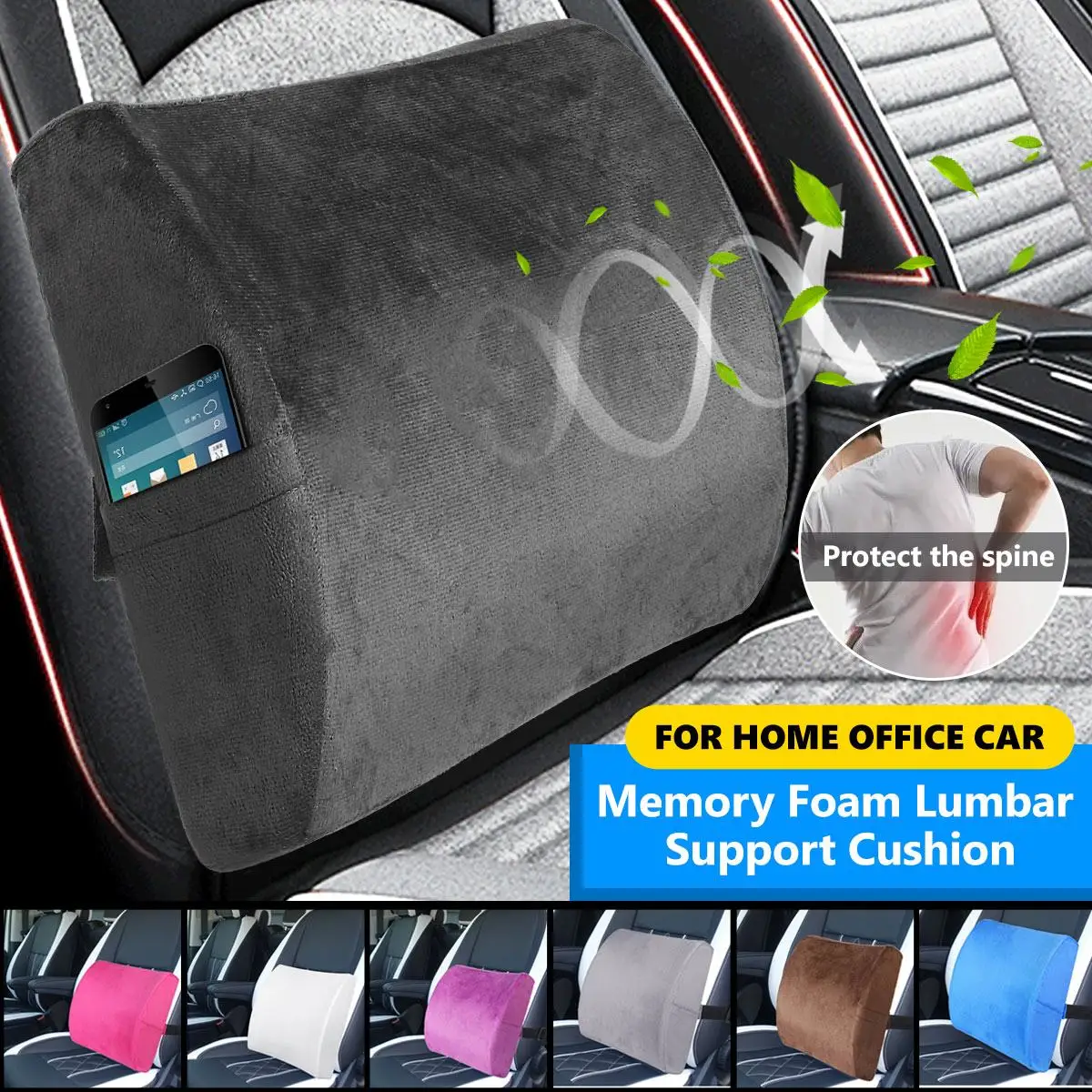 https://ae01.alicdn.com/kf/Hac22714ec0024690b9b6fcd46da154eeK/Car-back-Support-Lumbar-Pillow-for-seat-Support-waist-Cushion-memory-foam-cotton-Office-Chair-In.jpg