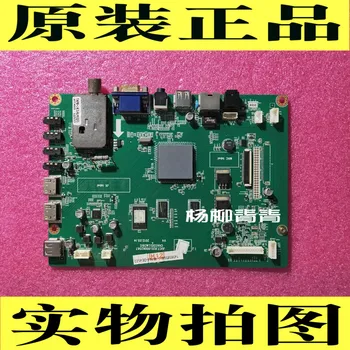 

3D55A4000IC Motherboard JUC7.820.00062567 Screen LC550EUN