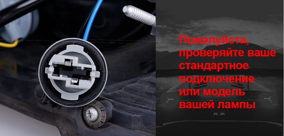 WD2-2020优化-俄文-950_12