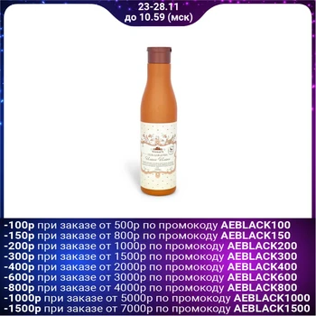 

Spivak shower gel "Ylang-Ylang", 250 ml 3463529
