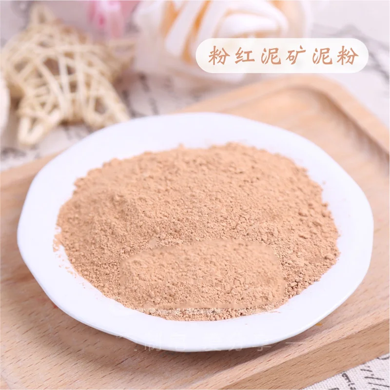 Мыло ручной работы, мыло, сырье, пигмент, порошок слизи, 50 г - Цвет: 50g