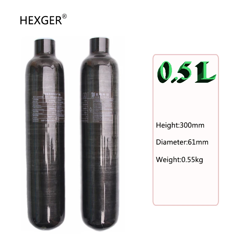 HEXGER Новинка PCP пневматическая винтовка для пейнтбола пушка HPA цилиндр бутылка 0 5 л