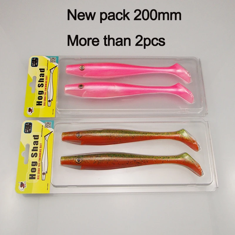 KESFISHING Fishing Lures Hog Shad 100mm 125mm 150mm 200mm Soft Bait Jigging Lure Pesca Sea Fishing Wobblers KESFISHING Fishing Lures Hog Shad 100mm 125mm 150mm 200mm Soft Bait Jigging Lure Pesca Sea Fishing Wobblers
