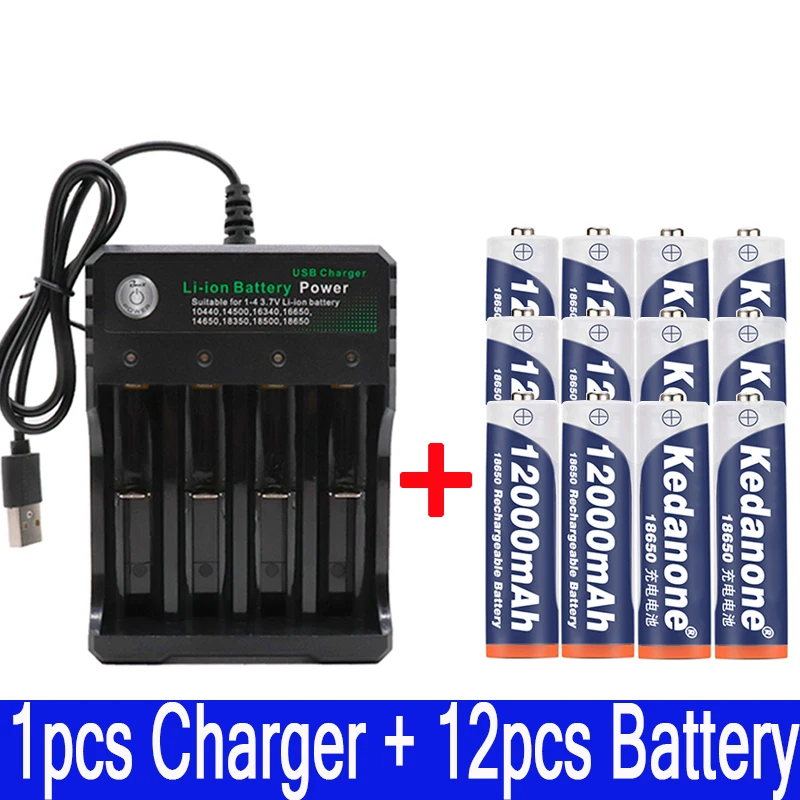 Синий 18650 battery 3.7V 12000mAh rechargeable liion battery for Led flashlight battery 18650 battery Wholesale+USB charger - Цвет: Синий