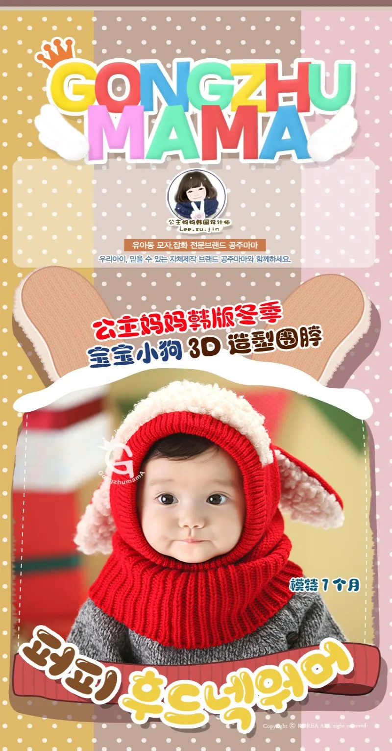 nouveau-né bébé bonnet de couchage chapeau enfants enfants oeil fille chapeau garçon casquette coton bonnet bonnet bébé casquett