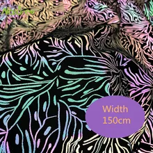 150 см, светоотражающие полиэстер рождественская ткань мягкие зеркальные костюмы DIY украшения ткани на дворе