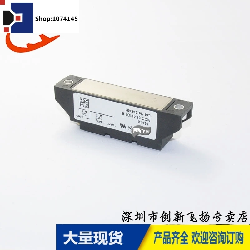 MCC95-16IO1B 95A1600V/