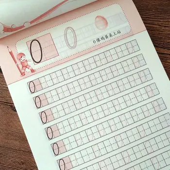 

Digital 0-100 Calligraphy Exercise Book Children Practice Lettering Notebook CHILDREN'S Park 1-10 Beginners Full Set ENLIGHTEN C