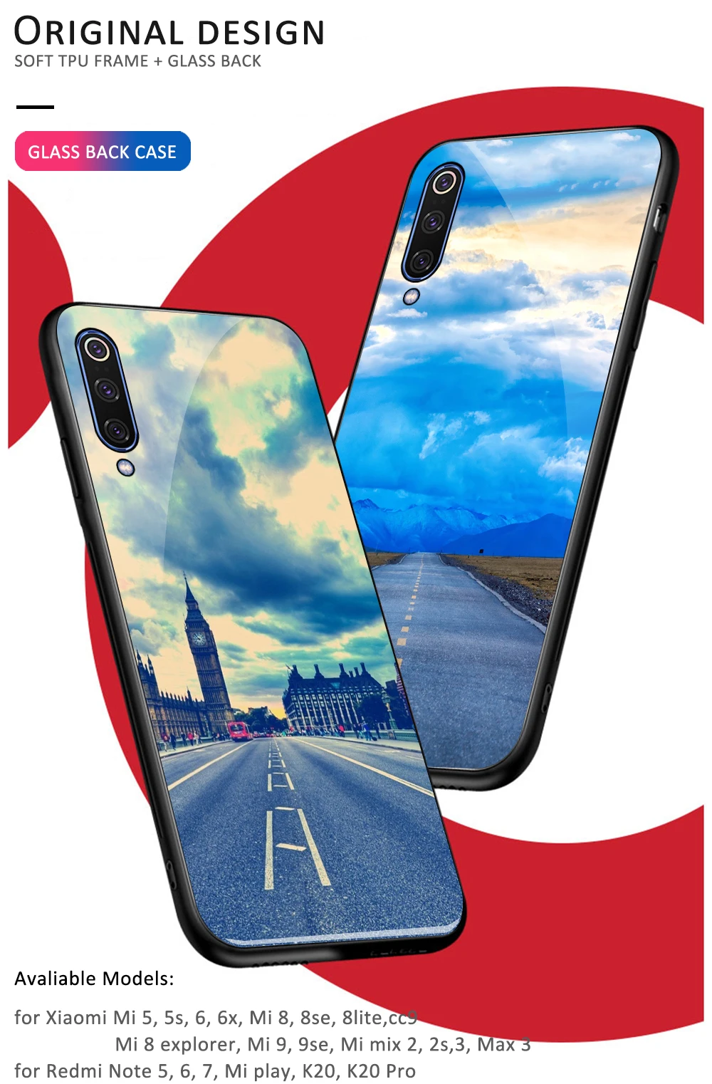 新店-小米-详情1-全图设计