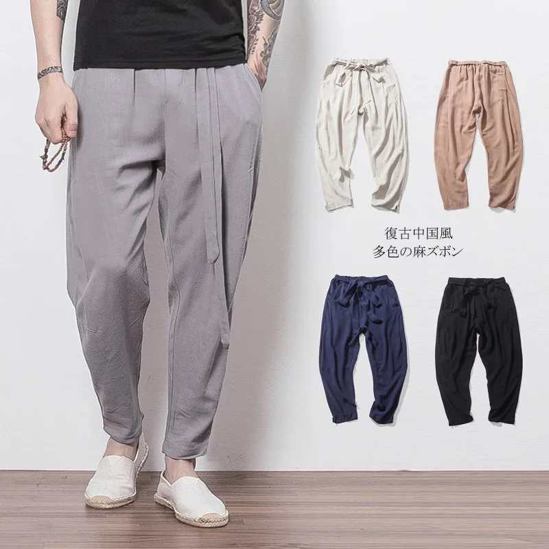 

Spring And Summer New Style Chinese-style MEN'S Wear Men's Linen Pants MEN'S Pants Casual Pants Cotton Pants Skinny Harem Pants