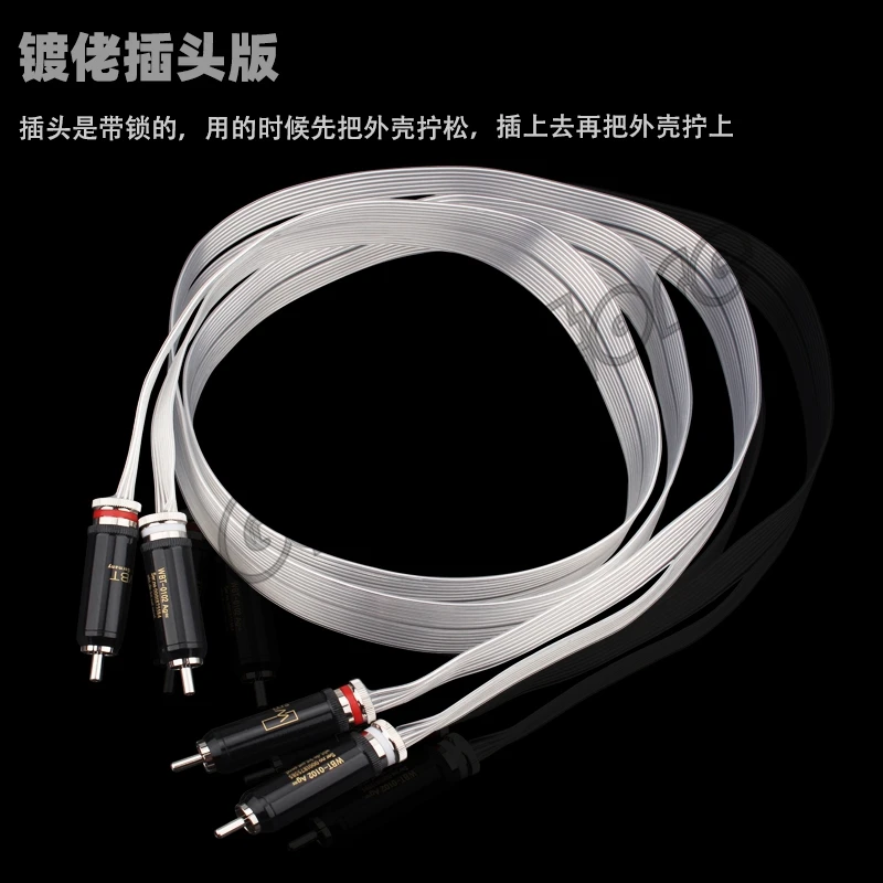 Hifi лента OCC посеребренный аудиокабель сигнальный кабель RCA к lotus plug аудио XLR для