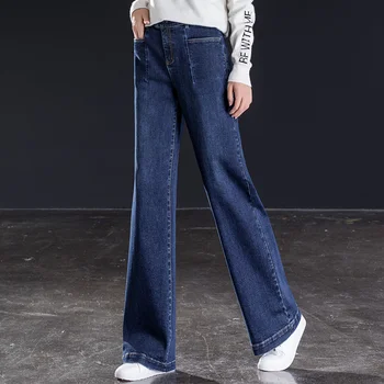 

Women Hight Waisted Wide Leg Denim Jeans Stretch Slim Pants Length Jeans Slim Button Pockets Pants Women Jeans Plus size