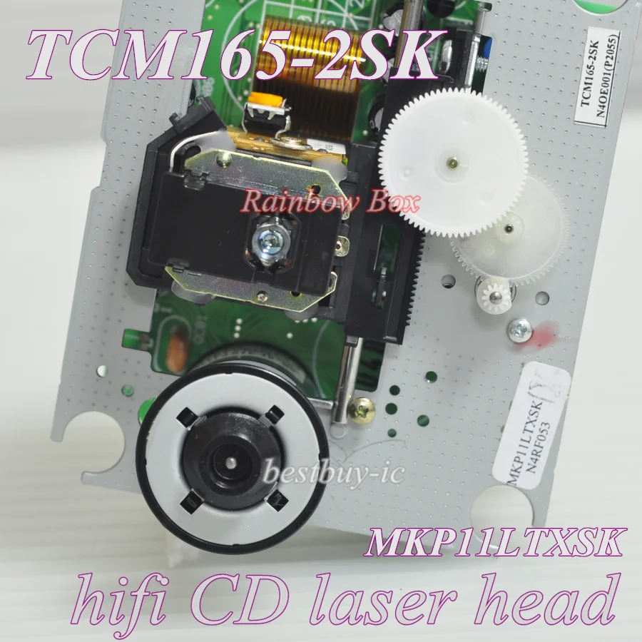 TCM165-2SK (1)