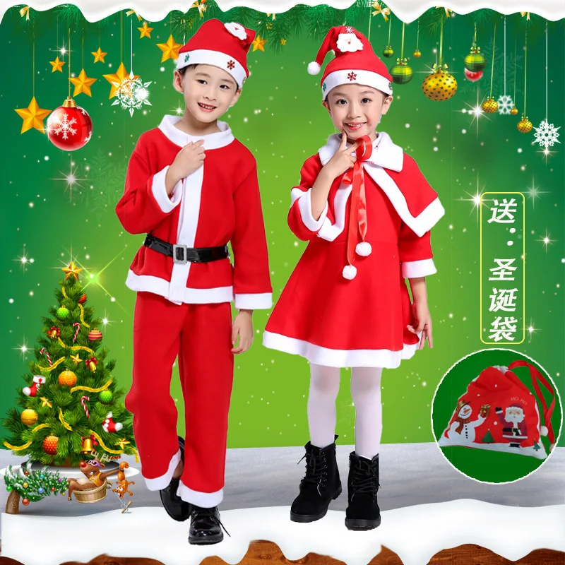 

Christmas Children Clothing Costume Men And Women Children Christmas Dressing up Christmas Set Kindergarten Christmas Performanc