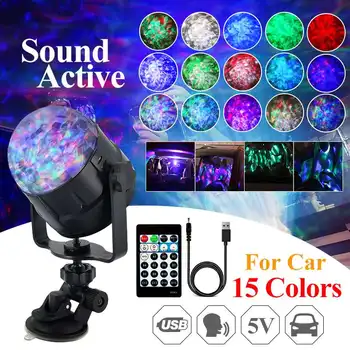 

Sound Activated Rotating Disco Ball Party Lights 5W Strobes Light USB Charging RGB LED Light Christmas Home KTV Party Show