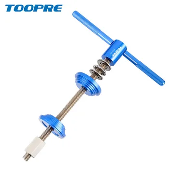 

TOOPRE 1Set Bike Bicycle Headset BB Bottom Bracket Press Tool Bowl Pressing Installation Professional Tools