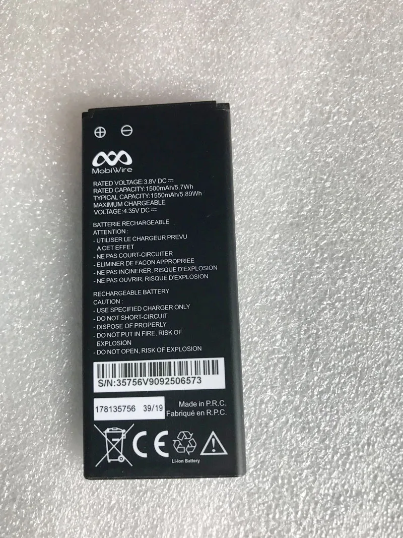 

GeLar Original 3.8V 1500mAh 5.7Wh 178135756 Mobile Phone Battery