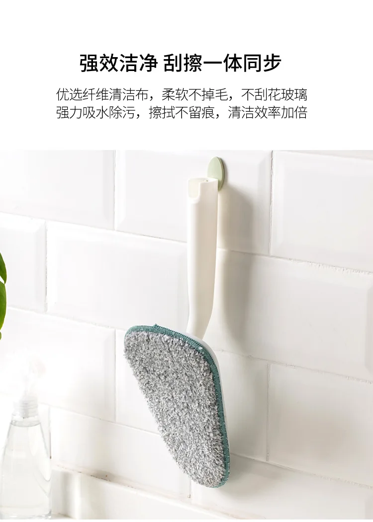 Jordanjudy Triangular Cleaning Brush Long Handle Floor Brush Household Bathroom Kitchen Wall Tile Blind Angle Cleaning Brush