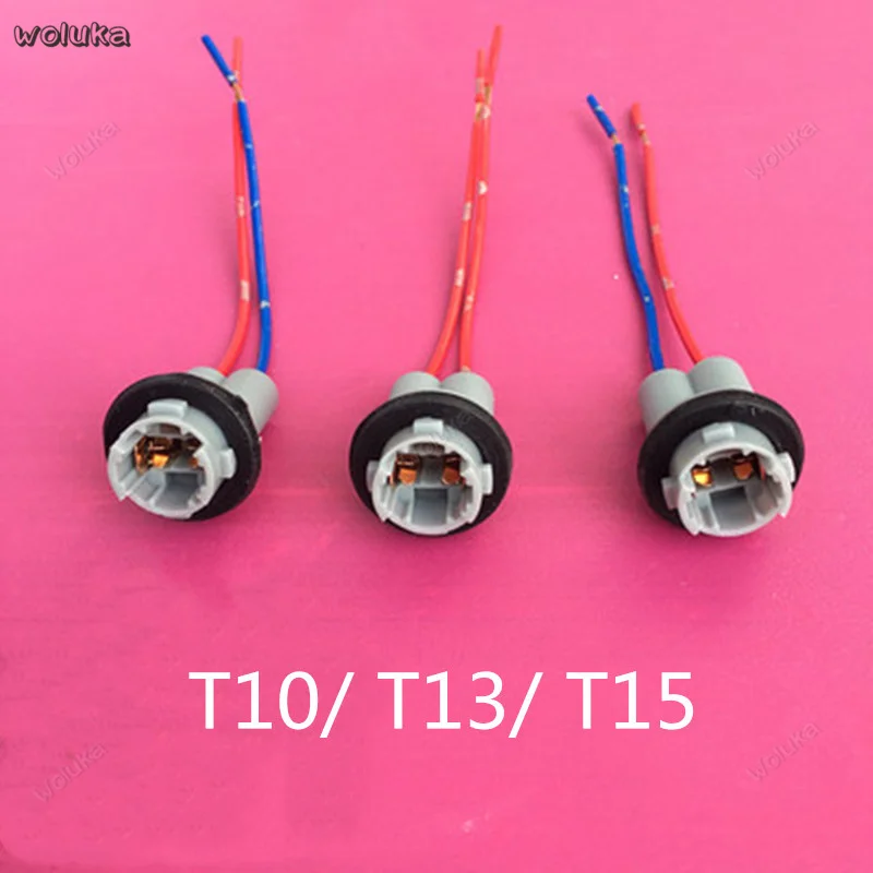 Автомобильный держатель лампы T10, небольшой штекер, держатель лампы, разъем для лампы, инструмент, светильник, номерной знак, разъем для лампы, база CD50 Q04