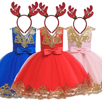 

Children's Girls Dresses Baby Girl Clothes Performance Dress Style Beautiful Birthday Party Vestidos Evening Dress Summer Dress
