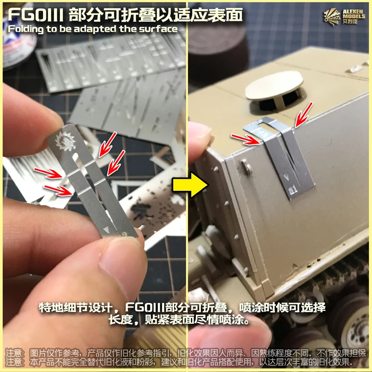 详情页05-可折叠设计