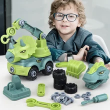 

Children's Construction Toy Dinosaur Engineering Car Fire Truck Screw Build and Take Educational Toy DIY Dinosaurs Car Boy Gift