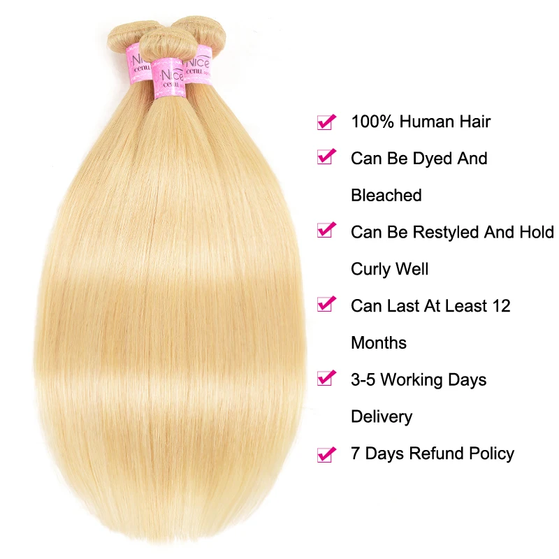 发帘细节（14）