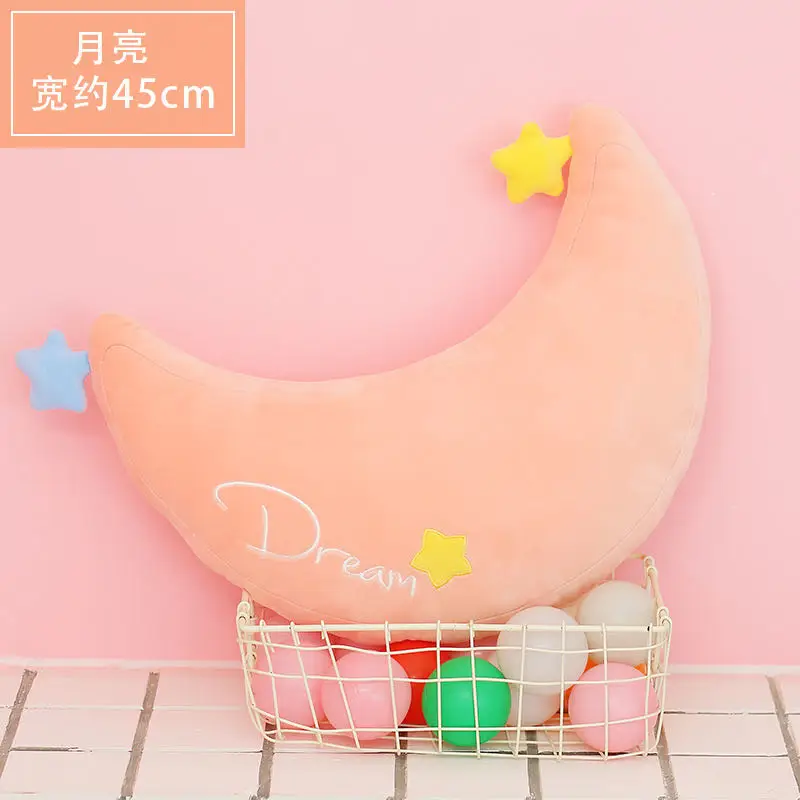 Украшение детской комнаты Mountchen разноцветная Подушка облако детское украшение