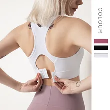 Новинка, классический ударопрочный жилет для фитнеса, бега, занятий спортом, женский модный однотонный бюстгальтер для йоги