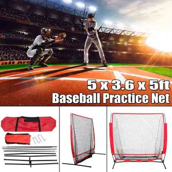 

5*5ft Baseball Softball Practice Hitting Net Frame Baseball StrikeNet Batting Training Net Practice Screen Barrier Net with Bag