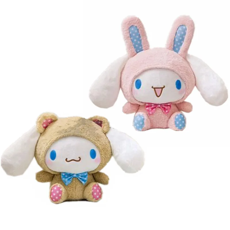 

New Kawaii Anime Bunny Cat White Dog Plush Kids Stuffed Toys For Children Gifts 36CM
