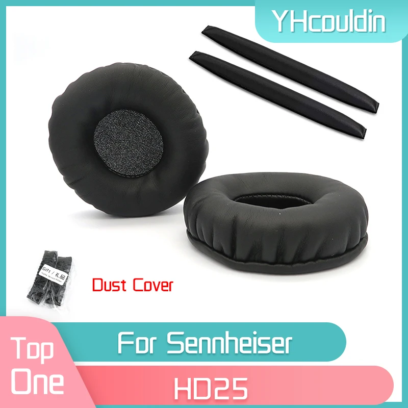 

Амбушюры для наушников Sennheiser HD25, полиуретановые, подушка для наушников